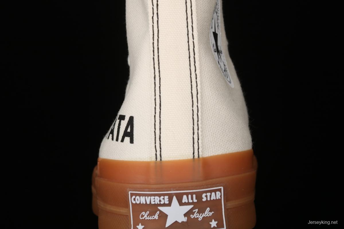 Converse All Star 70 Ouyang Nana same style raw rubber caramel milk tea high top casual board shoes 155497C