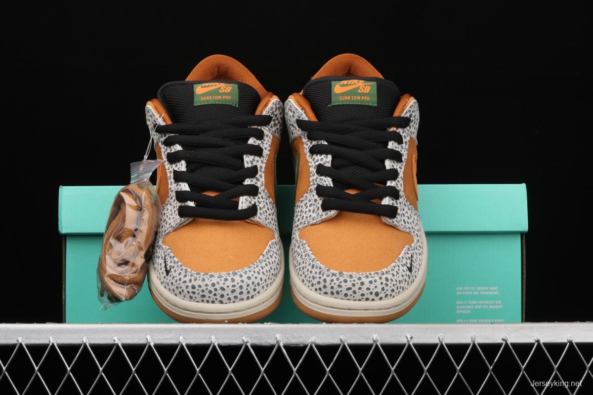 NIKE SB DUNK Low Safari grouper burst crack mandarin duck hook casual board shoes CD2563-002