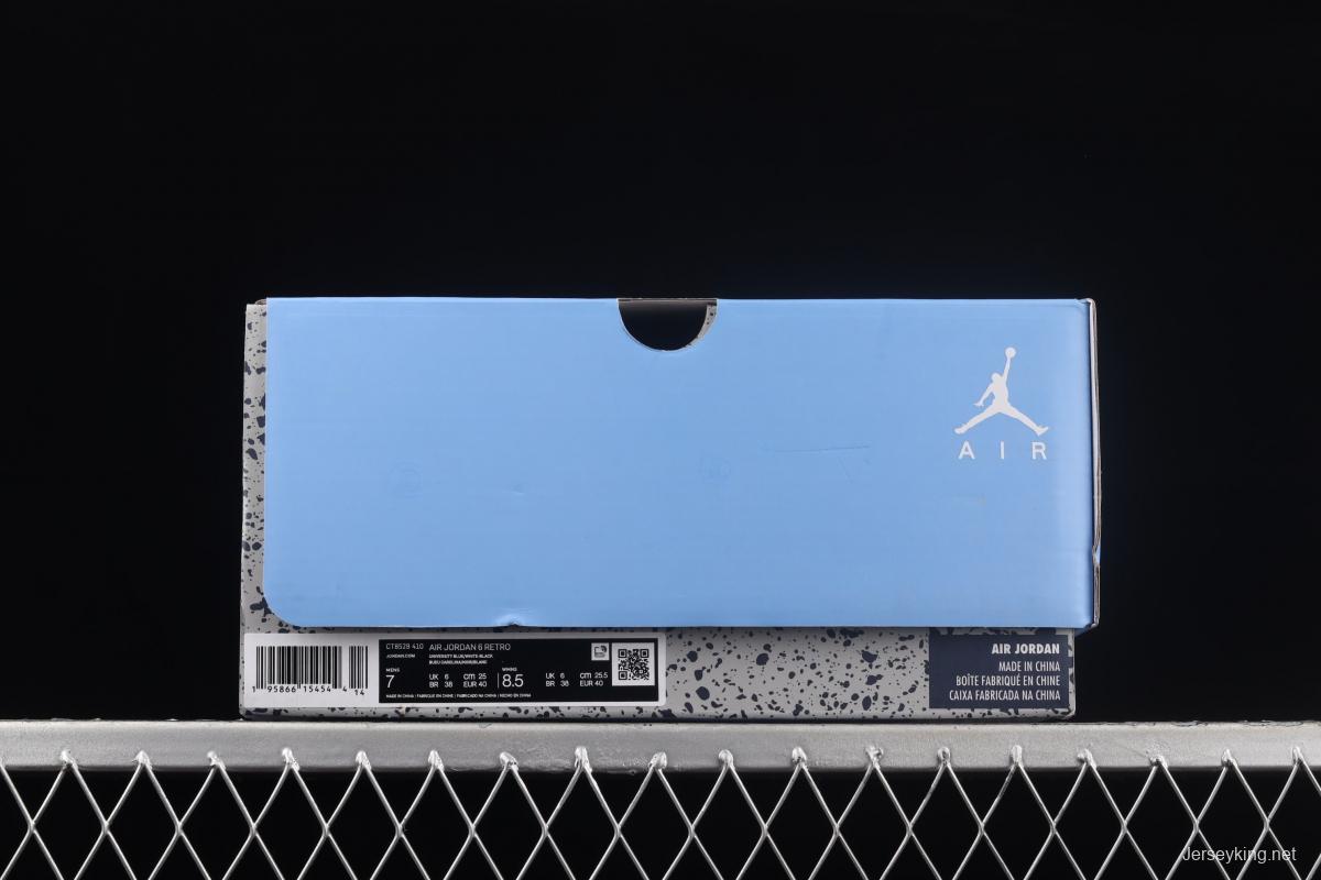 Air Jordan University Blue North Carolina CT8529-410