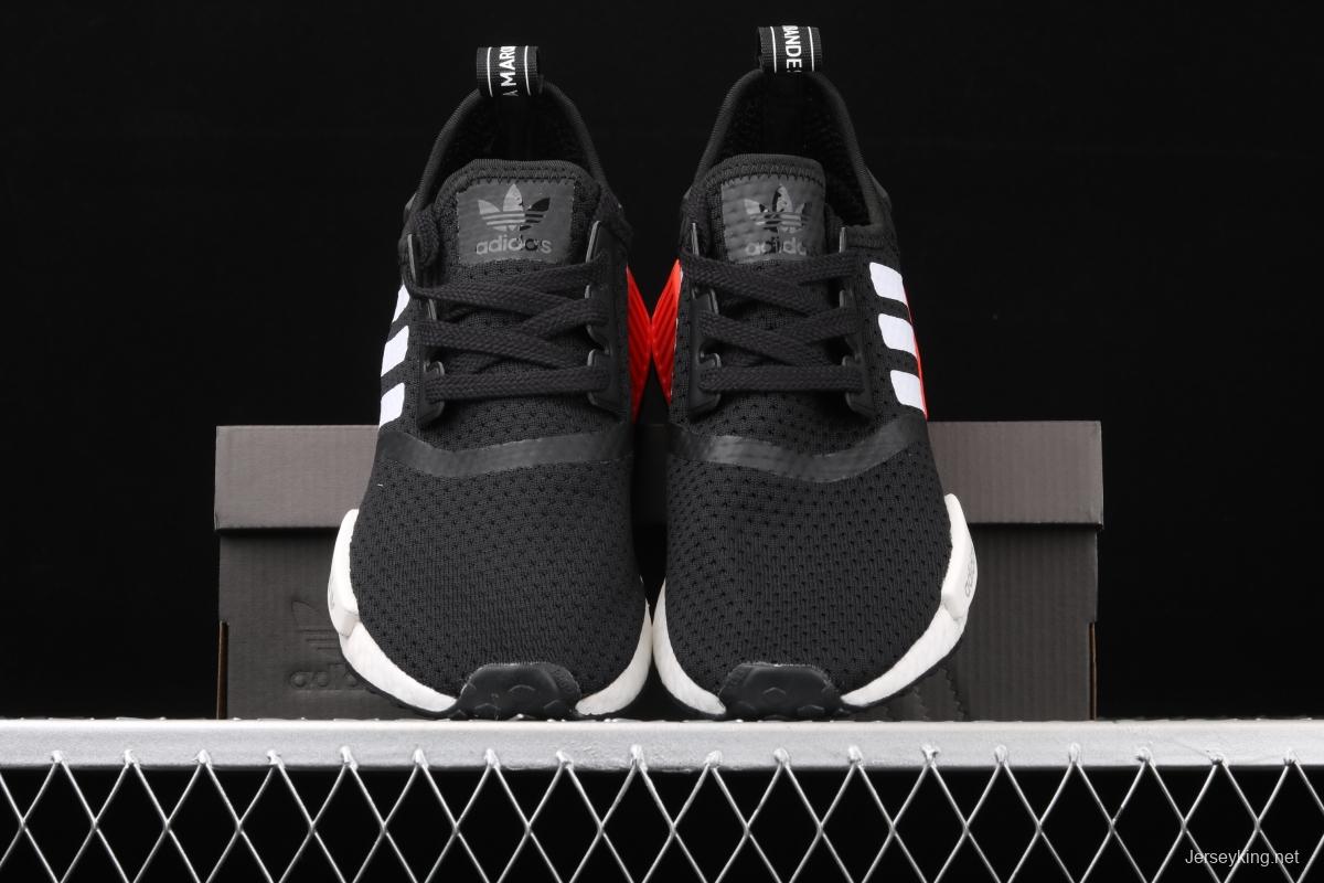 Adidas NMD R1 Boost FV3658's new really hot casual running shoes