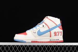 Magnus Walker x NIKE DUNK High Pro Decon QS [Porsche 911] White, blue and red high top casual skateboard shoes DH7683-100