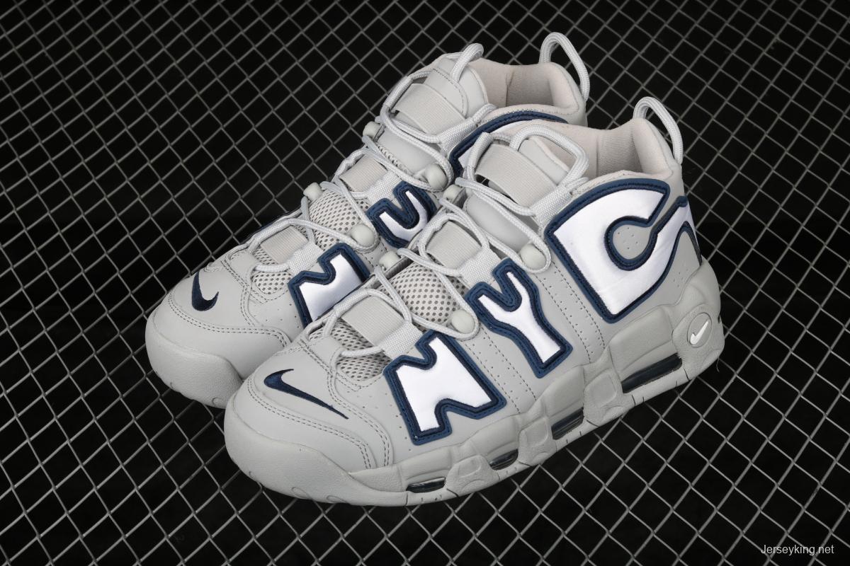 NIKE Air More Uptempo NYC QS big AIR Pippen vintage men's basketball shoes AJ3137-001