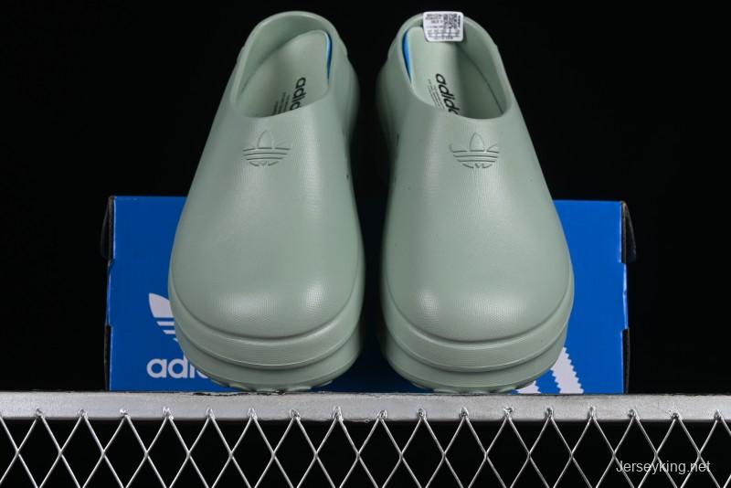 Adidas Adifom Stan Smith Platform Mule - IE7053