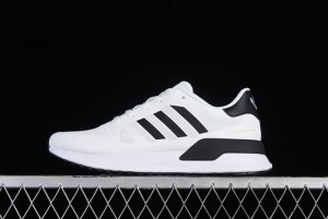 Adidas Tubular Shadow Retro Casual Sneakers - EG4954