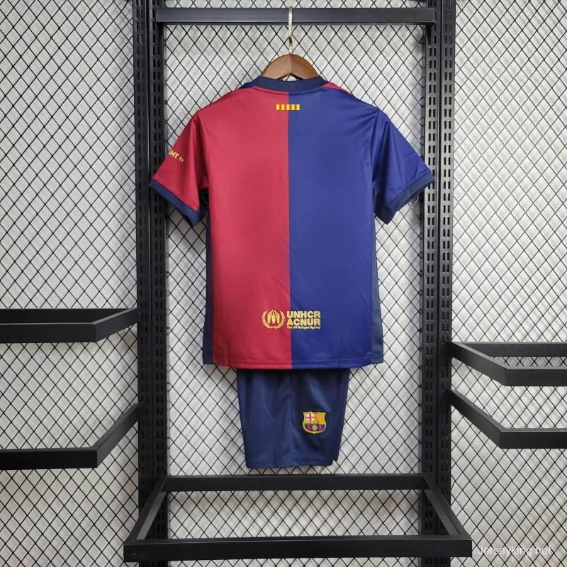 24/25 Kids Barcelona Home 125th Anniversary Jersey