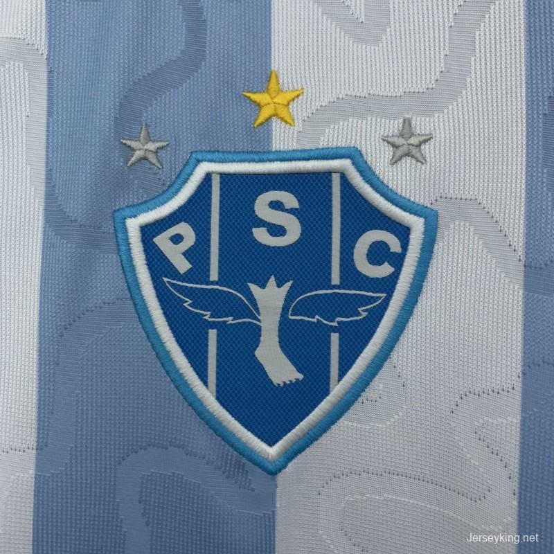 25/26 Paysandu Home Jersey