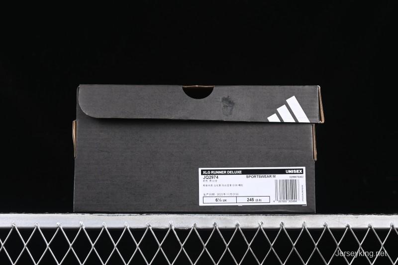 Adidas Vento XLG Deluxe Retro Casual Dad Shoes - JQ2974