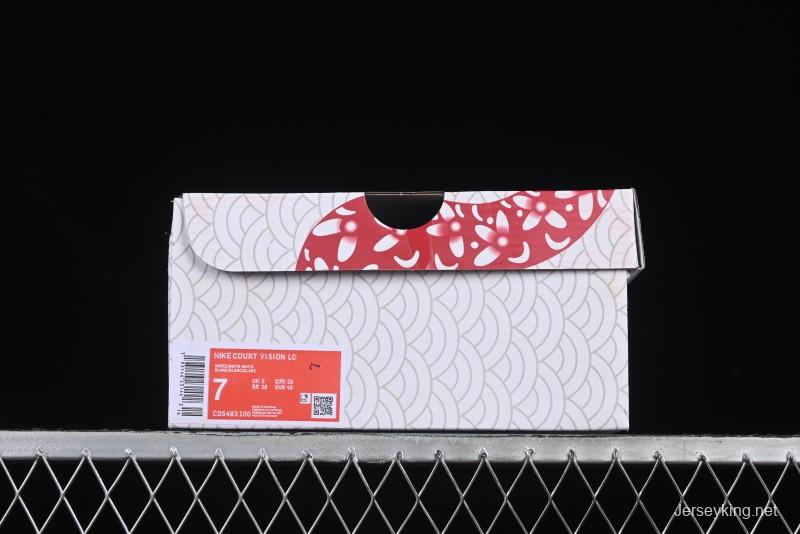 Nike Court Vision Lo 2025 Year of the Snake Theme Campus Casual Sneakers - CD5463-100