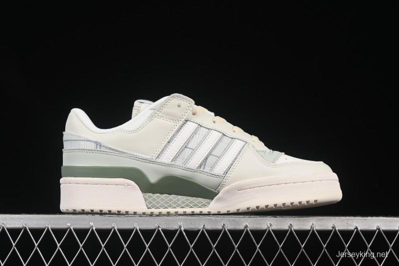 Adidas Forum 84 Low Retro Basketball Shoes - JH9597