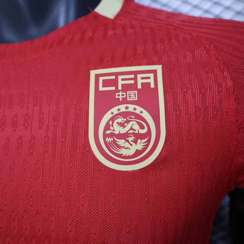 Player Version 2025 China Home Jersey