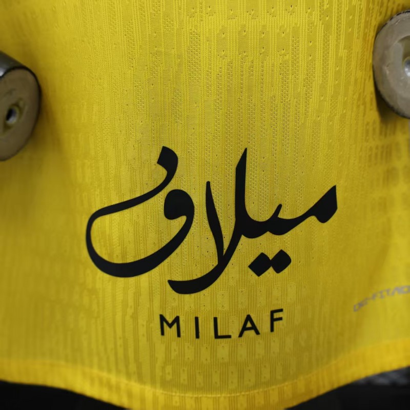 Player Version 25/26 Al-Ittihad Home Jersey
