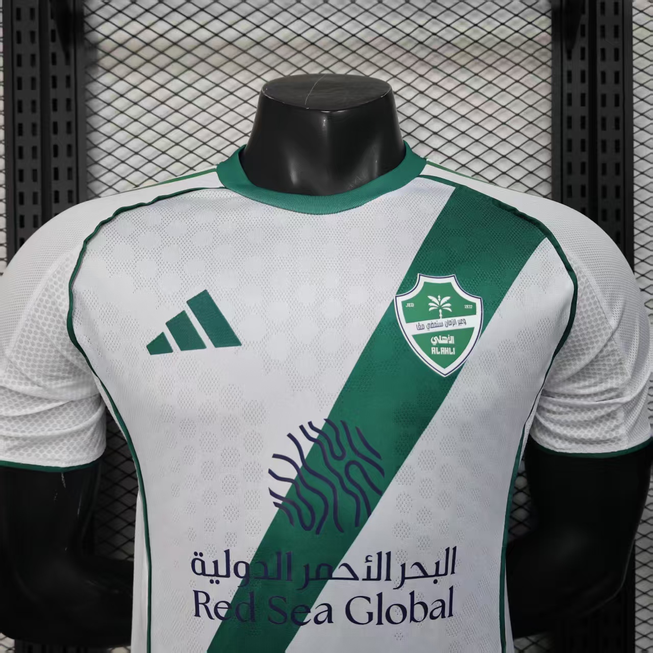 Player Version 25/26 Al-Ahli Home White Jersey