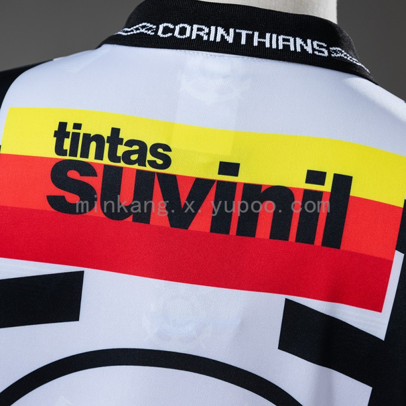 1996 Corinthians THIRD Retro Jersey