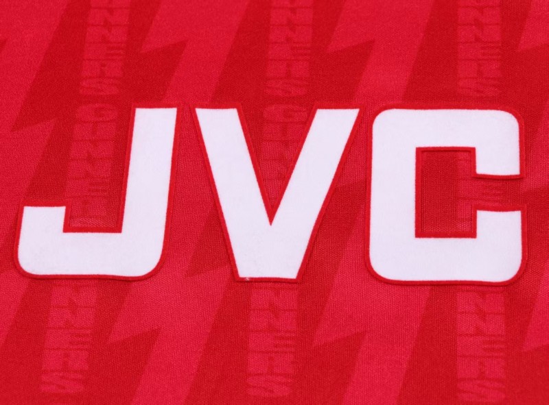 Retro Kids 94/96 Arsenal Home Jersey