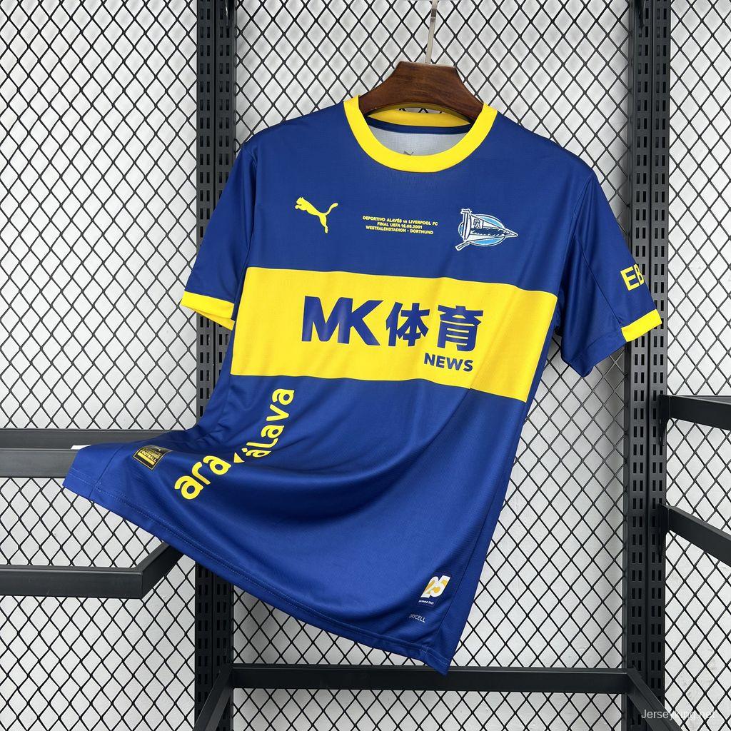 2025/26 Mens Deportivo De La Coruna Vintage Jersey