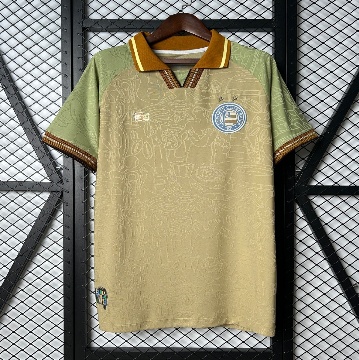 25/26 Bahia Beige Jersey