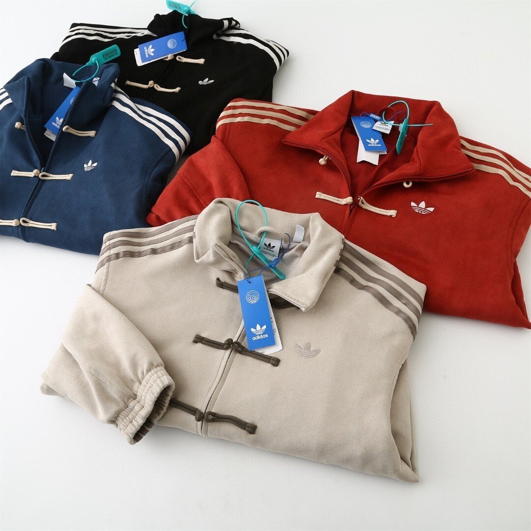 2026 Adidas China Limited Edition Snake Year Track Jacket  4 Colors